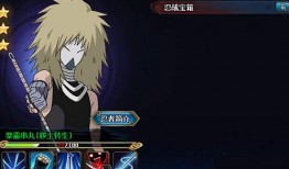 宇智波鼬最新爆料,揭秘木叶隐村背后的惊天秘密